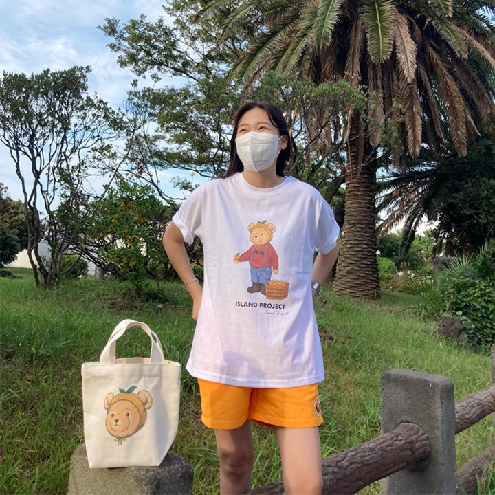 Mandarine Bear T-Shirt - White