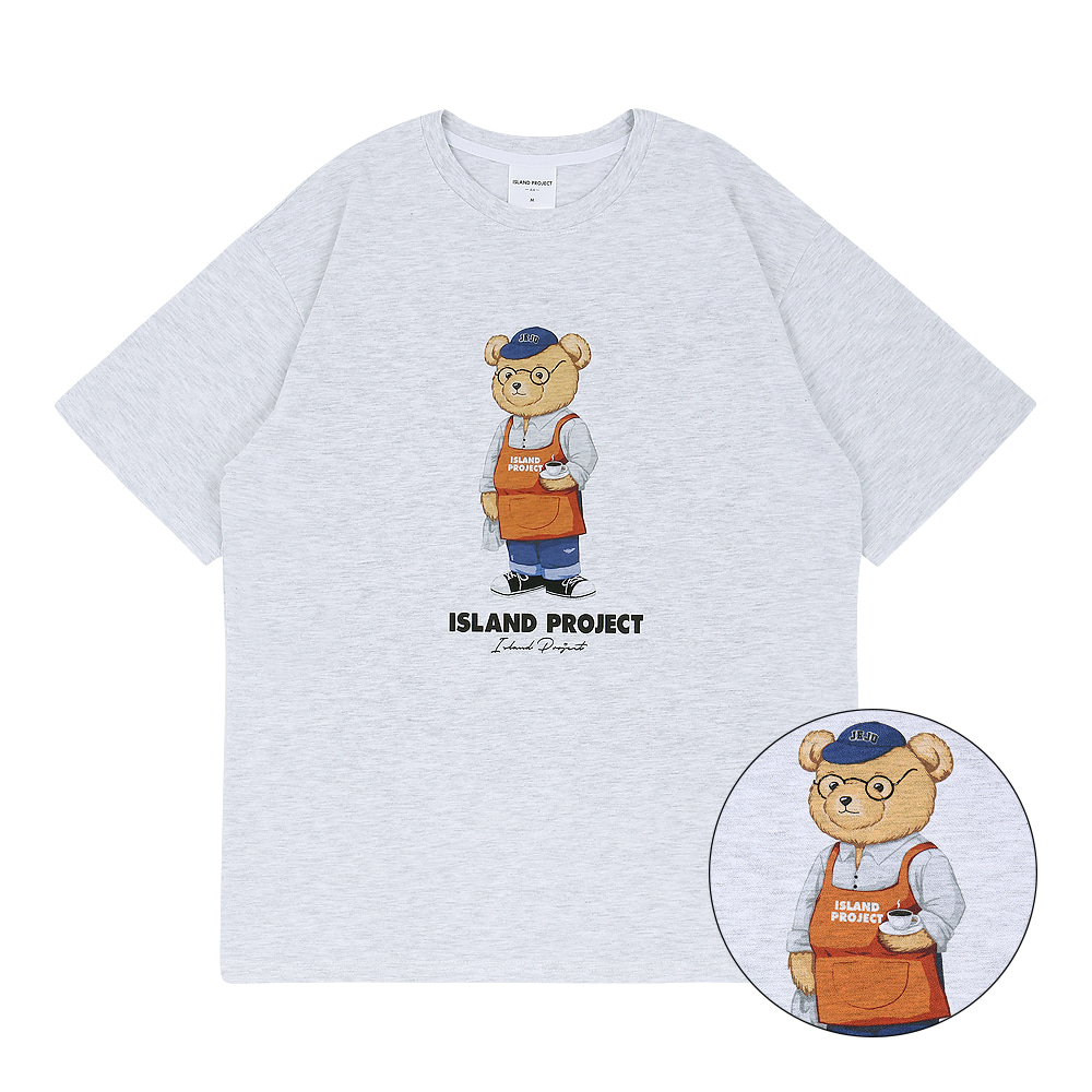 Barista Bear T-Shirt - Ash
