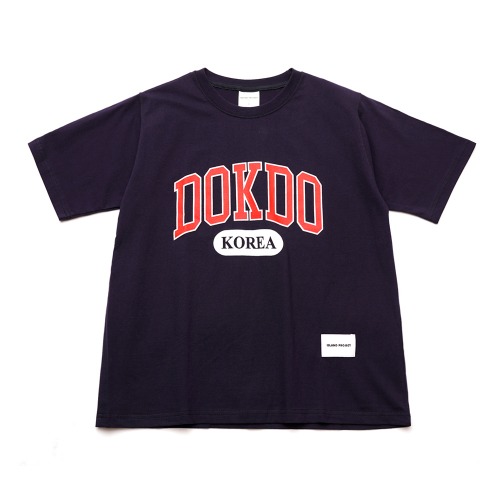 Classic DOKDO T-Shirt - Navy